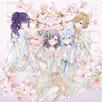 Nightcord At 25:00 Lower One's Eyes (Feat. 宵崎奏&朝比奈まふゆ